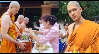 ณัฐ ณัฐรัฐ