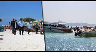 เกาะไข่นอก