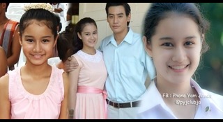 ละครจักรๆวงศ์ๆ