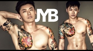 เทรนเนอร์หล่อ