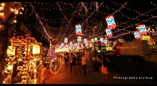 เที่ยววันพ่อ