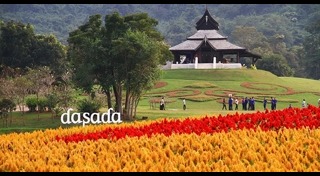 ล่องแก่งหินเพิง