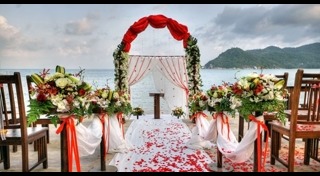 เตรียมตัวก่อนแต่งงาน