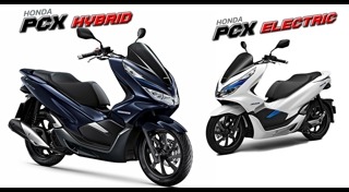 Honda PCX