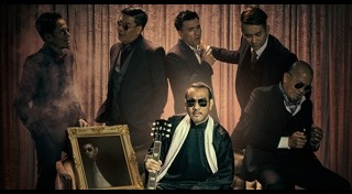 ป้าง นครินทร์