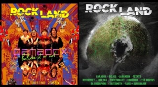 พาราด็อกซ์