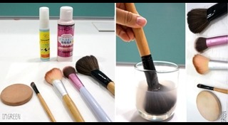 วิธีทำความสะอาดตู้เย็น