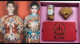 หวงเสี่ยวหมิง