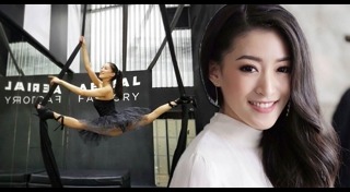 ฟ้า จิลมิกา