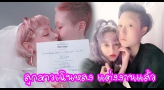 ลูกดาราต่างประเทศ