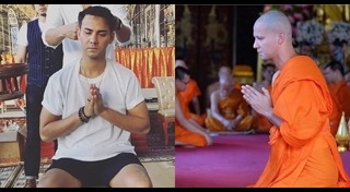 แอนด์ดรูว์ กรเศก