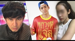 โตส อัครัช