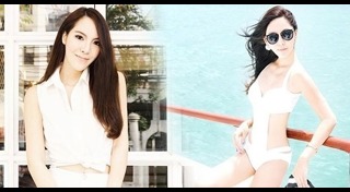 จินนี่ เขริกา