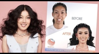 ฝน Let Me In Thailand 2