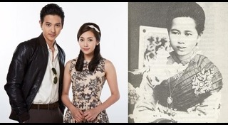 ปดิวรัดา