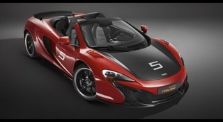 McLaren P1