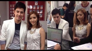 บอม KPN