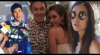 ตั้ม แซมมี่