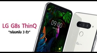 มือถือ LG