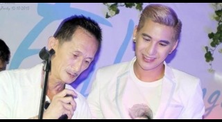 เซน เดอะสตาร์