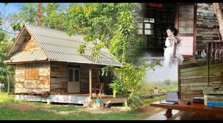 บ้านไม้ชั้นเดียว