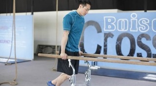 บอดี้เวต