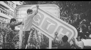 ค่ายหนังไทย