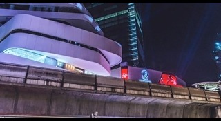 ห้างสรรพสินค้าเปิดใหม่