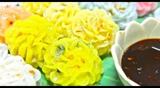 ขนมกุยช่ายทอด