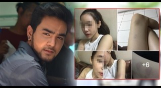 โตส อัครัช