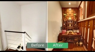 ห้องพระ