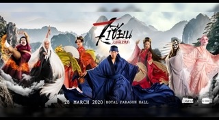 มาดามมด