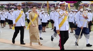 วันจักรี