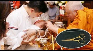 อั๋น จ๋า