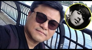 ฟลุค เดอะสตาร์