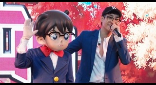 การ์ตูนโคนัน