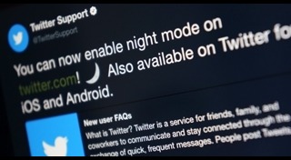 ฟีเจอร์