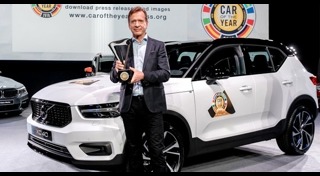 Volvo XC40