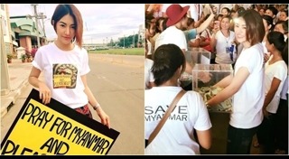 แก้ว กรวีร์