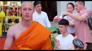 กัสเบล พีรกร