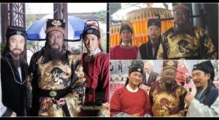 เปาบุ้นจิ้น