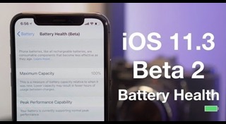 iOS 11