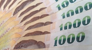 เงินเฟ้อ