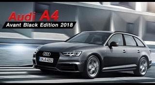 ราคารถ Audi