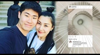 กอล์ฟ กรวัฒน์