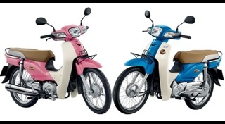 Honda Super cub