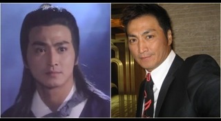 เปาบุ้นจิ้น