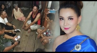 เกณฑ์ทหาร 2561