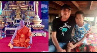 แดง จิตกร