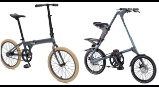 จักรยานพับได้